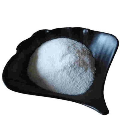 D-Histidin CAS 351-50-8